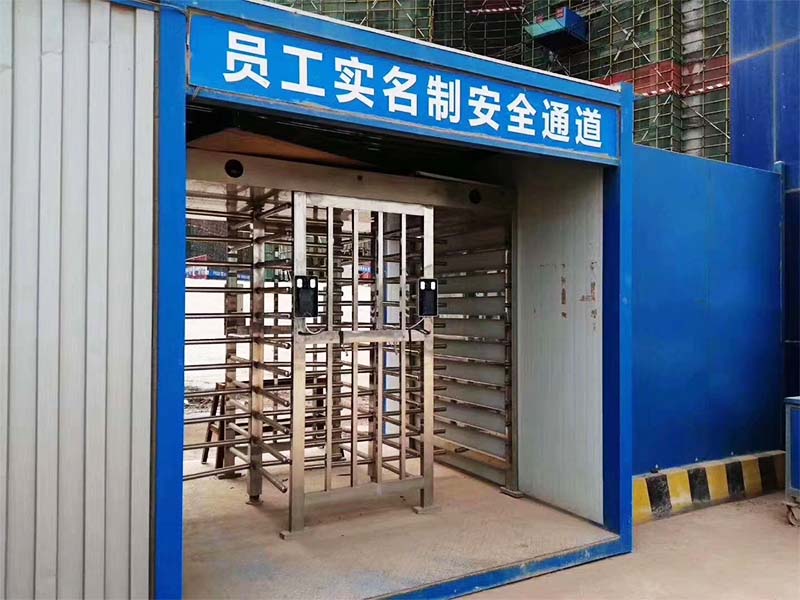 工地實名制管理系統(tǒng)